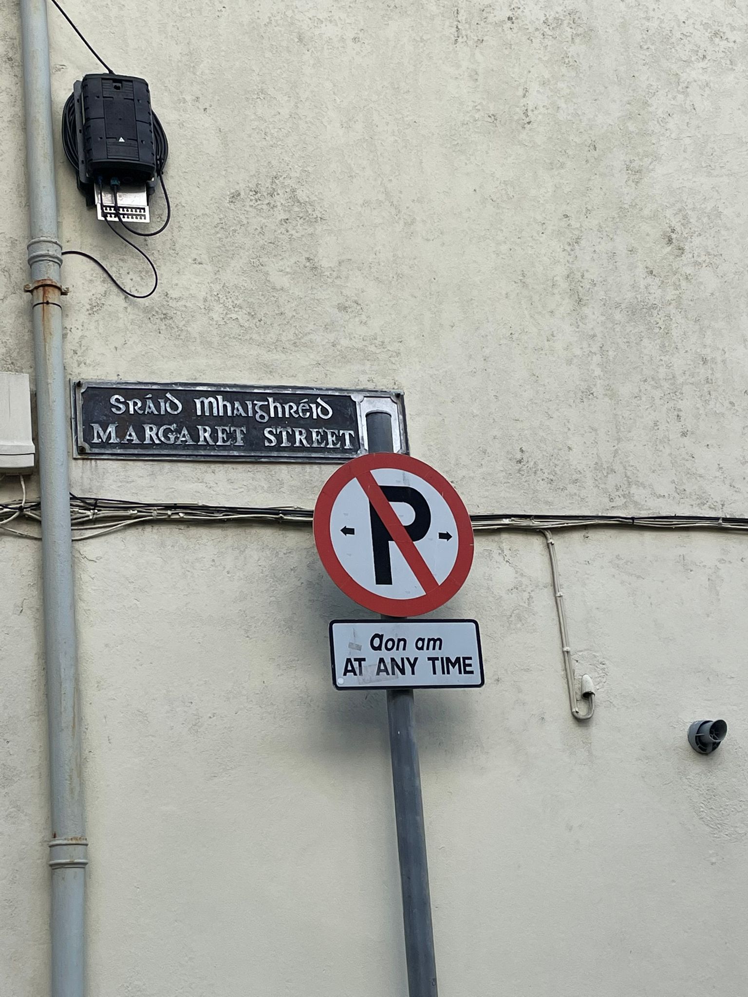 Poza